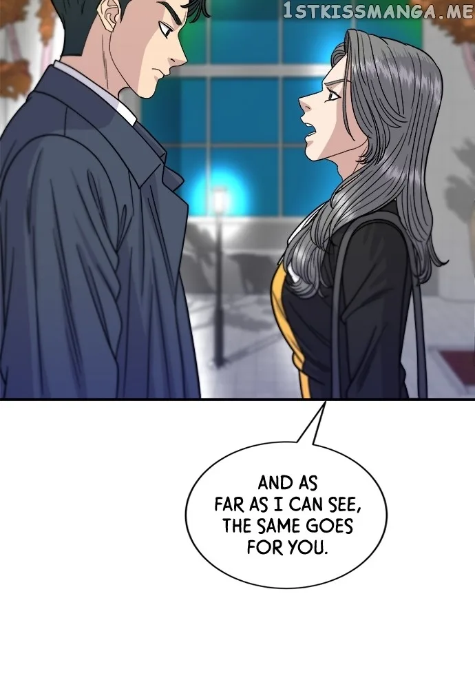A Deadbeat’s Meal Chapter 65 page 20