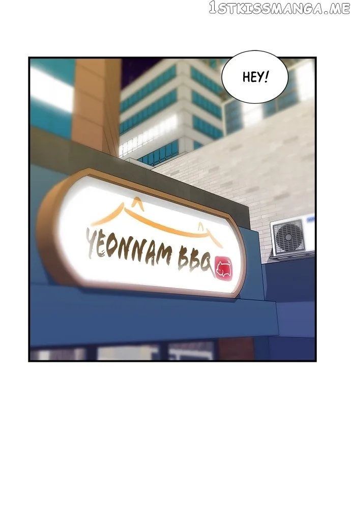 A Deadbeat’s Meal Chapter 65 page 7