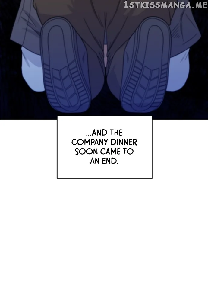 A Deadbeat’s Meal Chapter 65 page 6