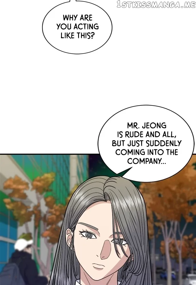 A Deadbeat’s Meal Chapter 65 page 11