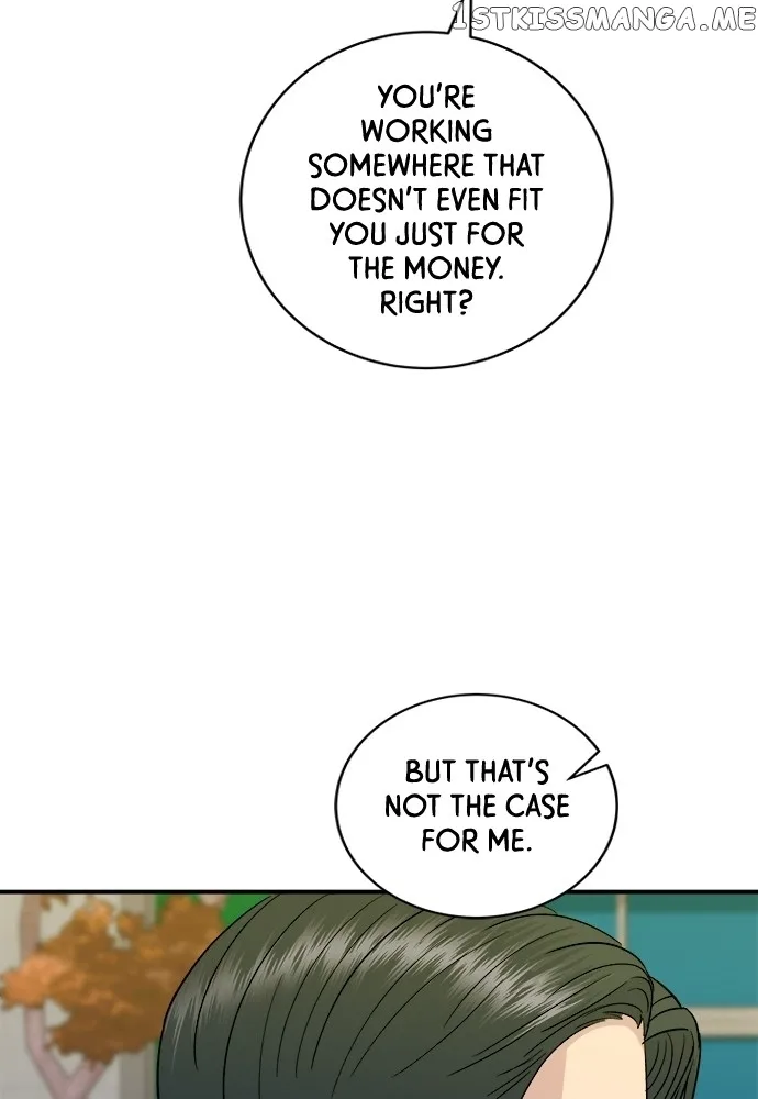 A Deadbeat’s Meal Chapter 65 page 16