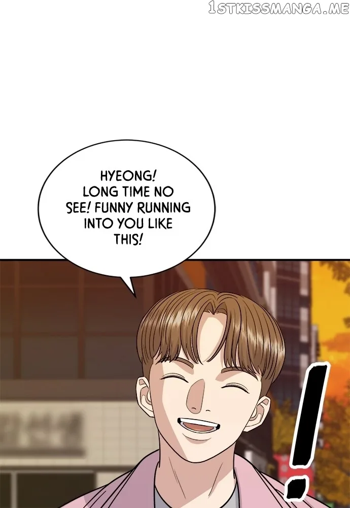 A Deadbeat’s Meal Chapter 65 page 56