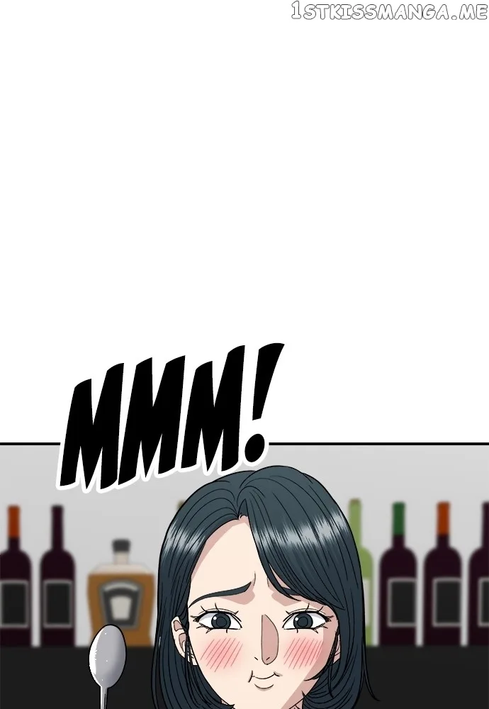 A Deadbeat’s Meal Chapter 65 page 71