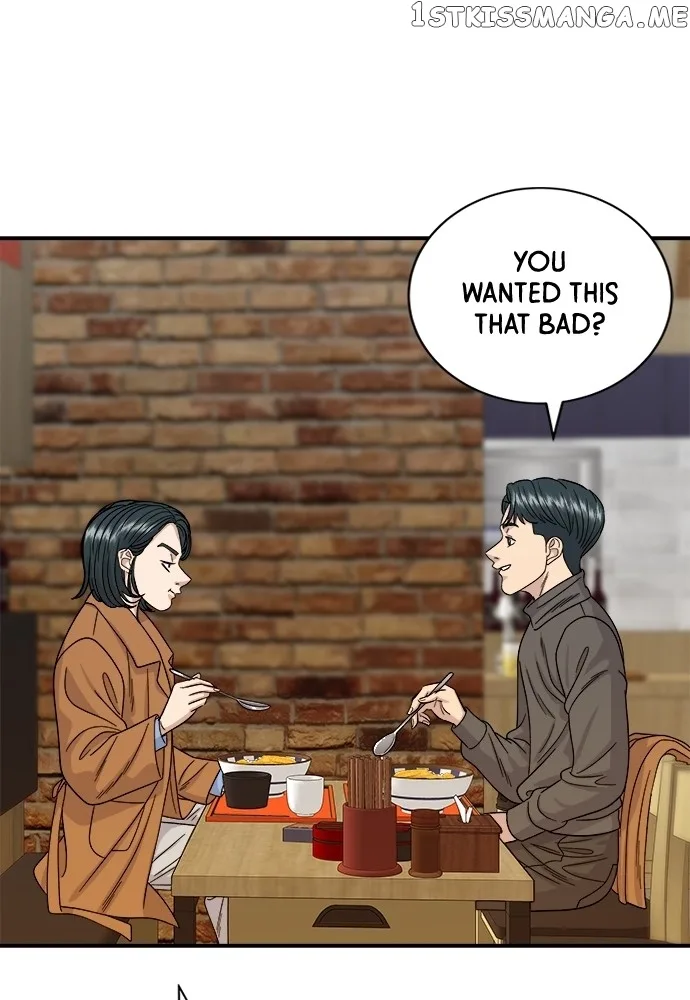 A Deadbeat’s Meal Chapter 65 page 73