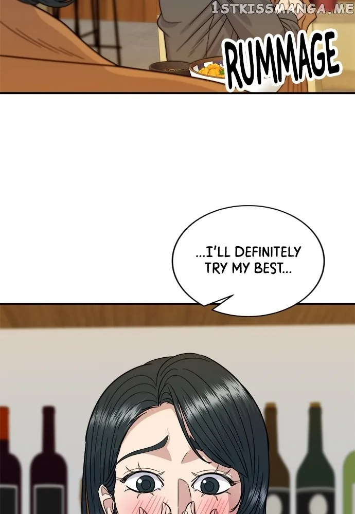 A Deadbeat’s Meal Chapter 65 page 82
