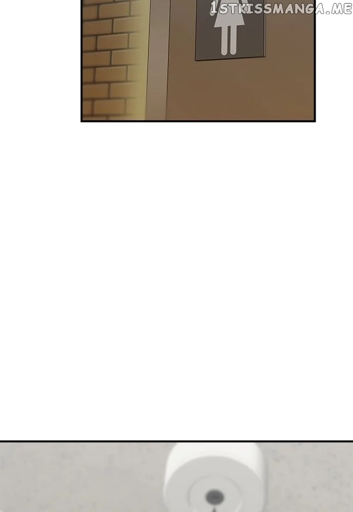 A Deadbeat’s Meal Chapter 66 page 21