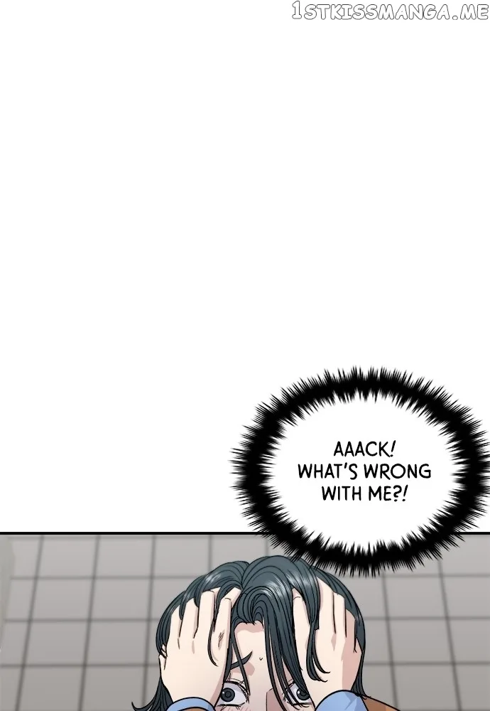 A Deadbeat’s Meal Chapter 66 page 23