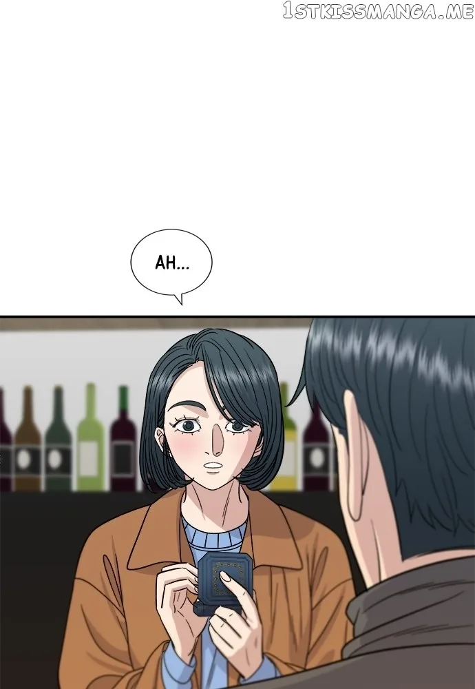 A Deadbeat’s Meal Chapter 66 page 15