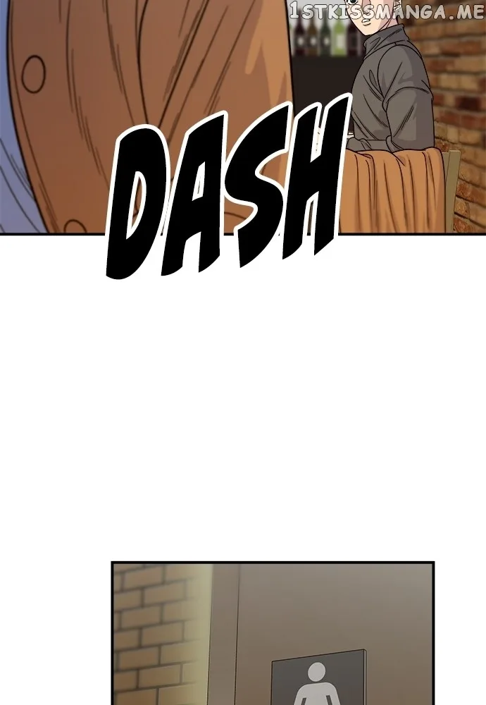 A Deadbeat’s Meal Chapter 66 page 20