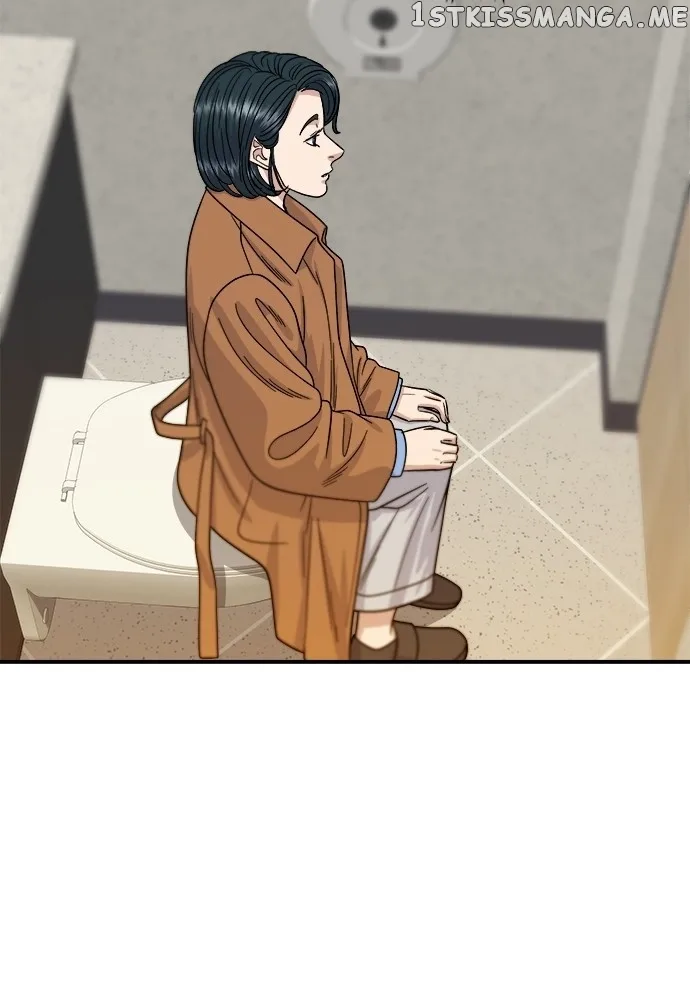 A Deadbeat’s Meal Chapter 66 page 31