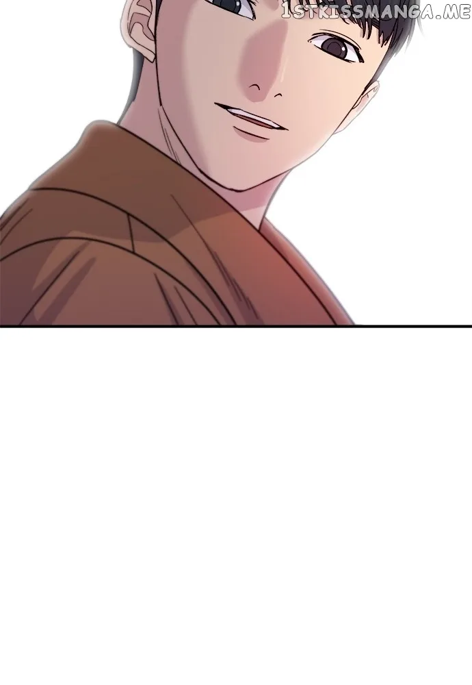 A Deadbeat’s Meal Chapter 66 page 67
