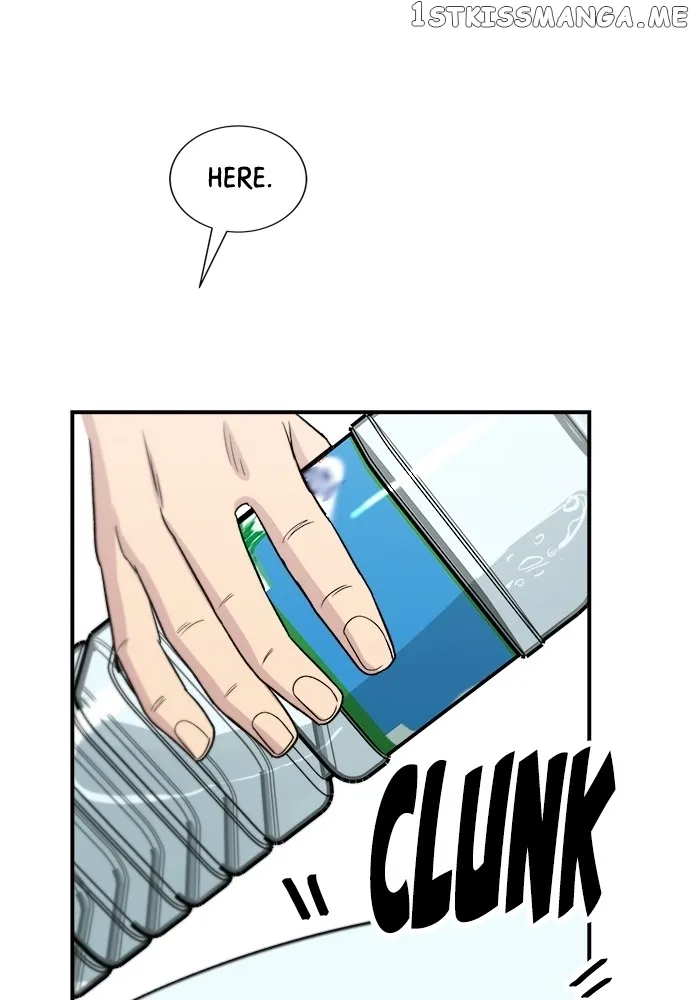 A Deadbeat’s Meal Chapter 66 page 82