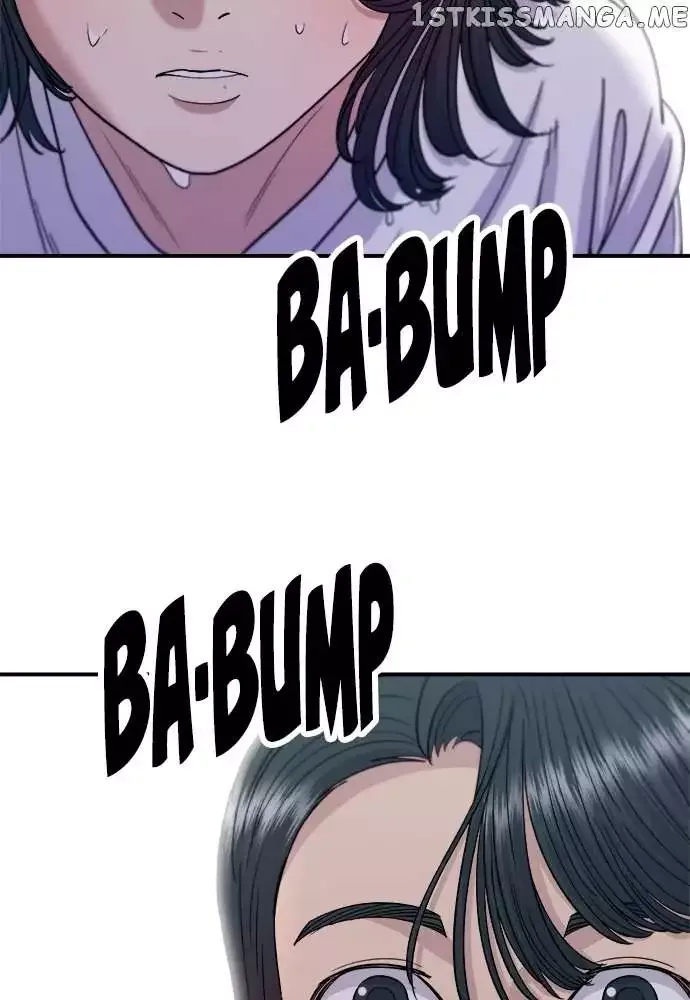 A Deadbeat’s Meal Chapter 66 page 86