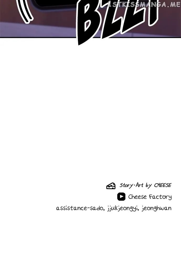 A Deadbeat’s Meal Chapter 66 page 100