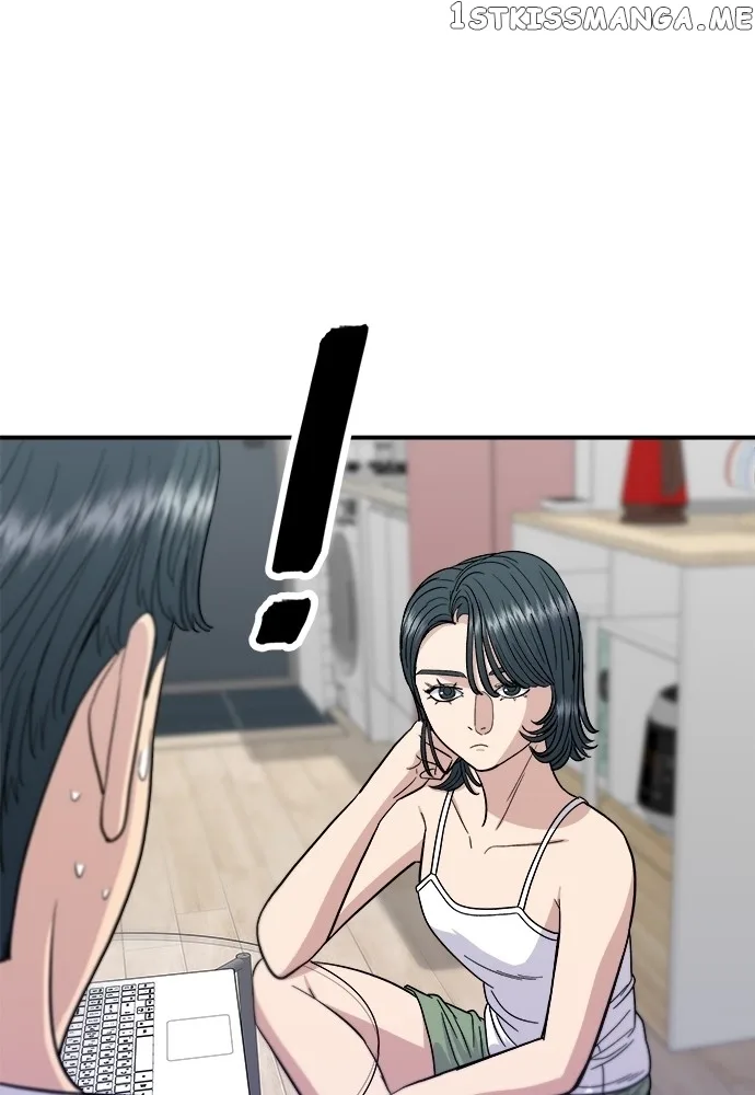 A Deadbeat’s Meal Chapter 67 page 15