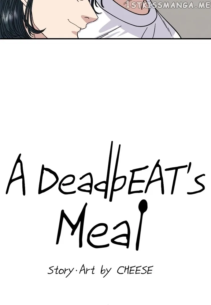 A Deadbeat’s Meal Chapter 67 page 32