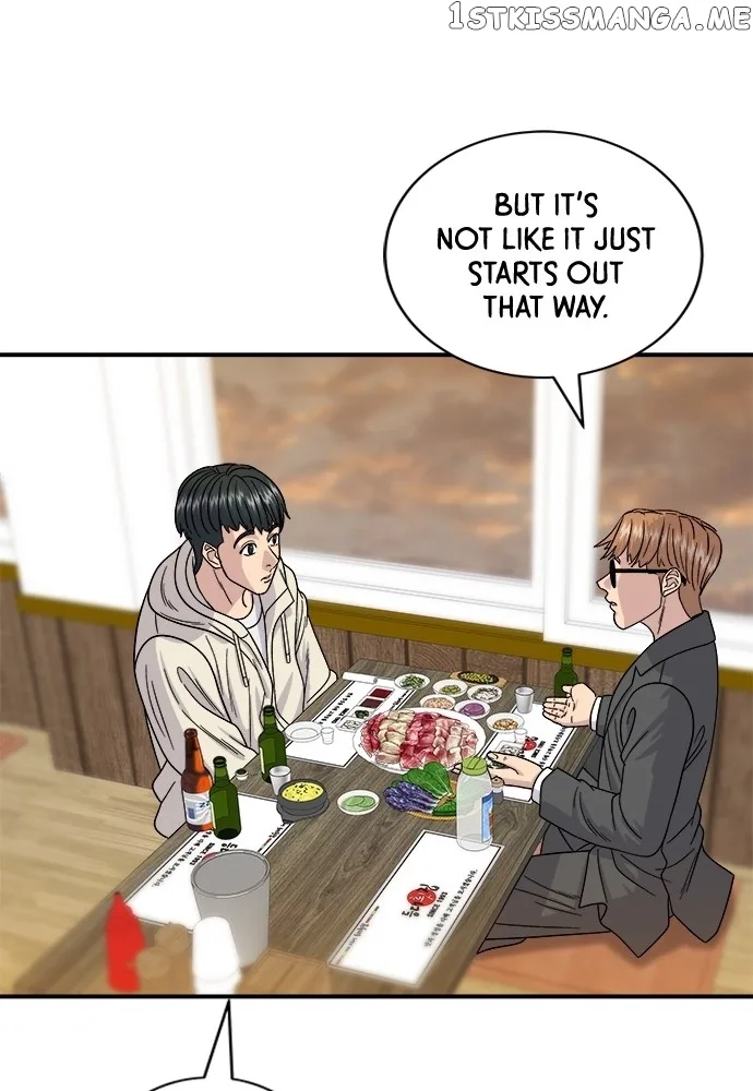 A Deadbeat’s Meal Chapter 67 page 67
