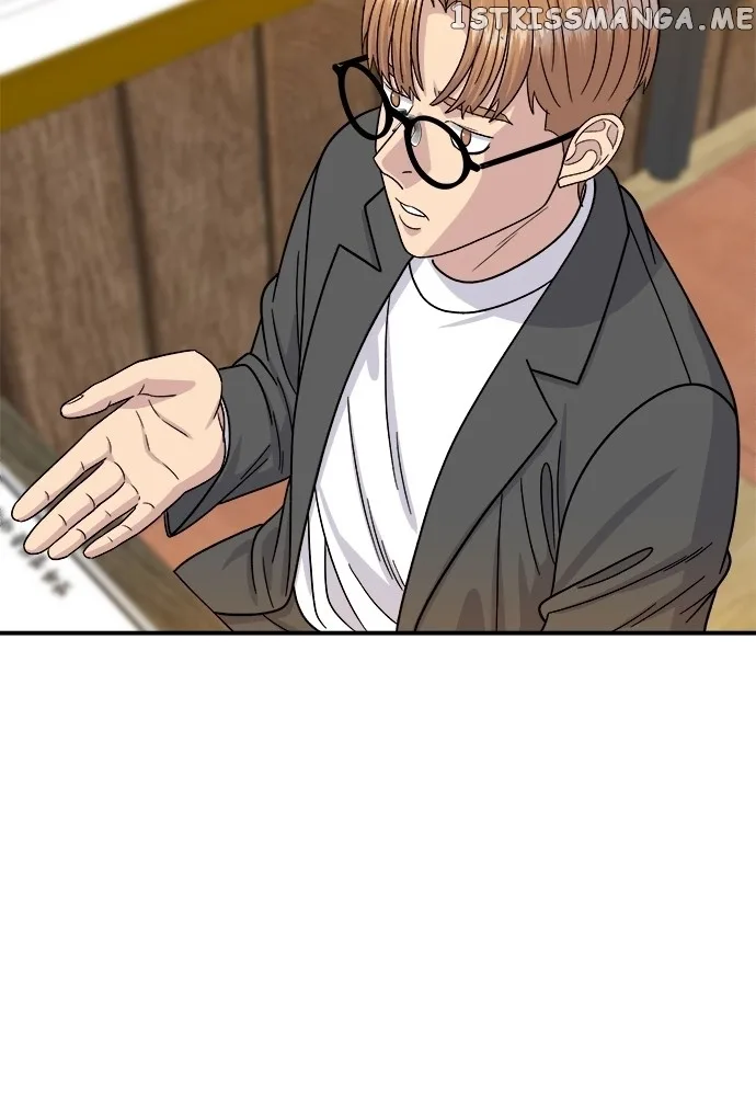 A Deadbeat’s Meal Chapter 67 page 69