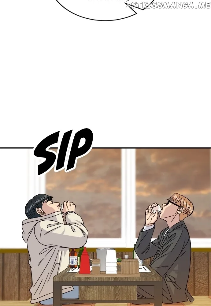 A Deadbeat’s Meal Chapter 67 page 74