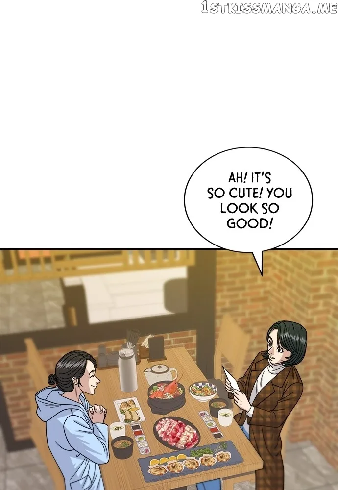 A Deadbeat’s Meal Chapter 67 page 78