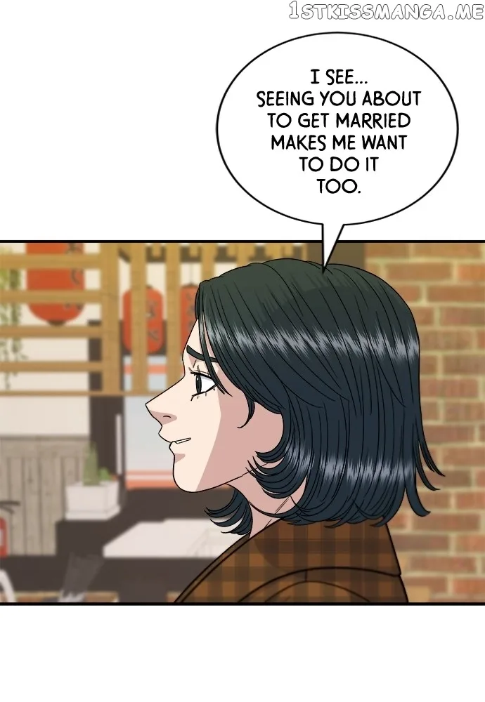 A Deadbeat’s Meal Chapter 67 page 83