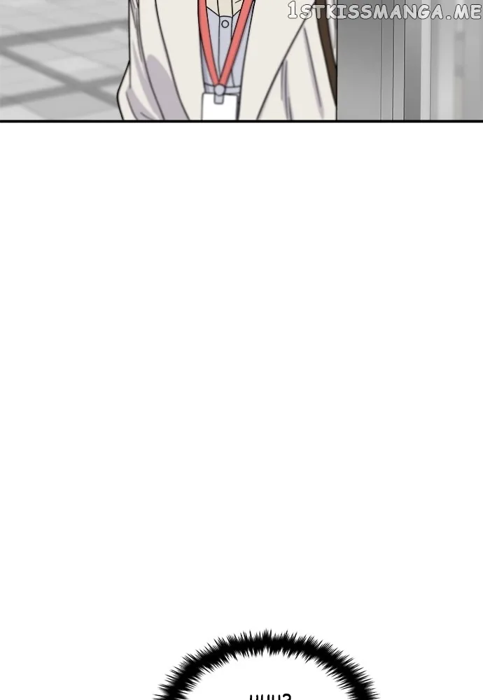 A Deadbeat’s Meal Chapter 68 page 3