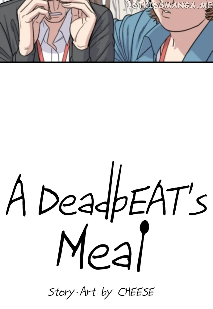 A Deadbeat’s Meal Chapter 68 page 12