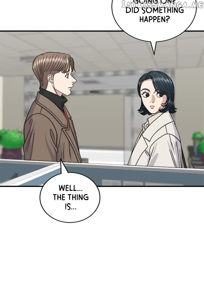 A Deadbeat’s Meal Chapter 68 page 7