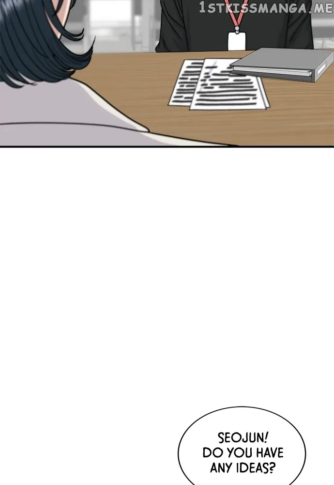 A Deadbeat’s Meal Chapter 68 page 18