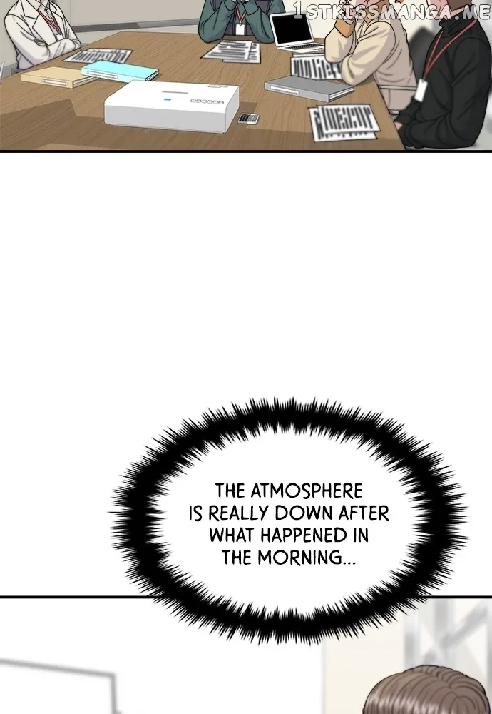 A Deadbeat’s Meal Chapter 68 page 14