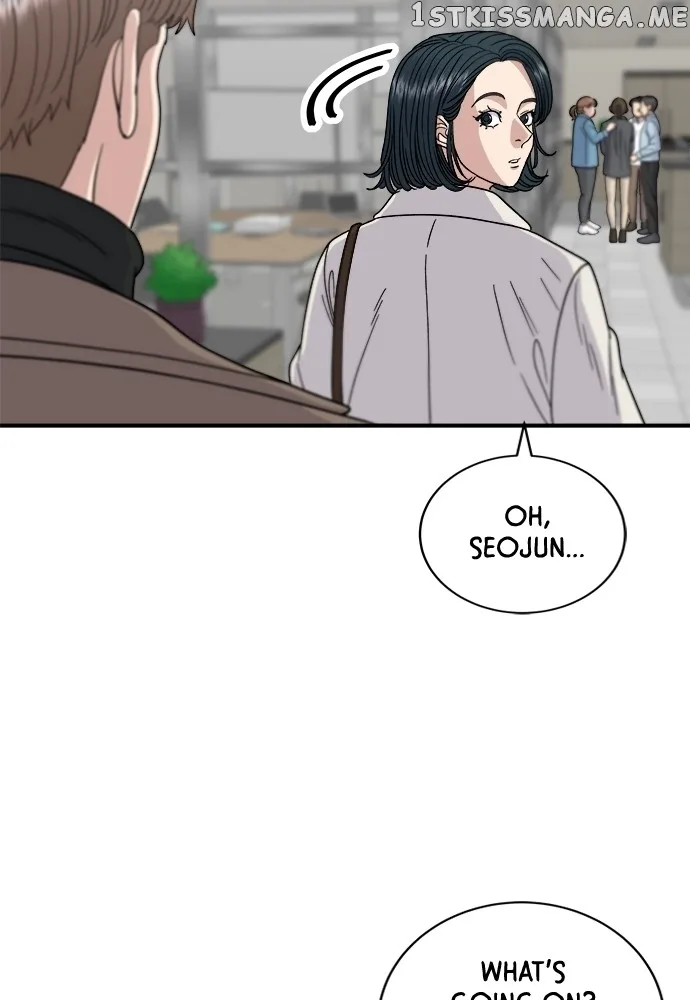 A Deadbeat’s Meal Chapter 68 page 6