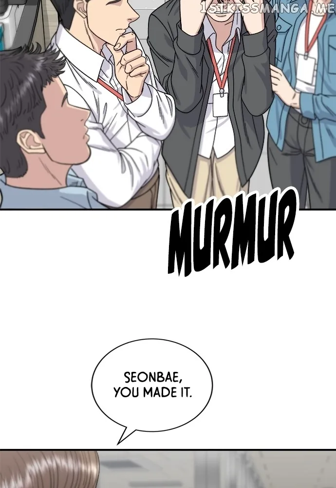 A Deadbeat’s Meal Chapter 68 page 5