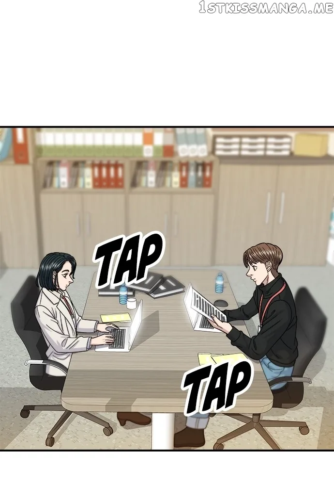 A Deadbeat’s Meal Chapter 68 page 39