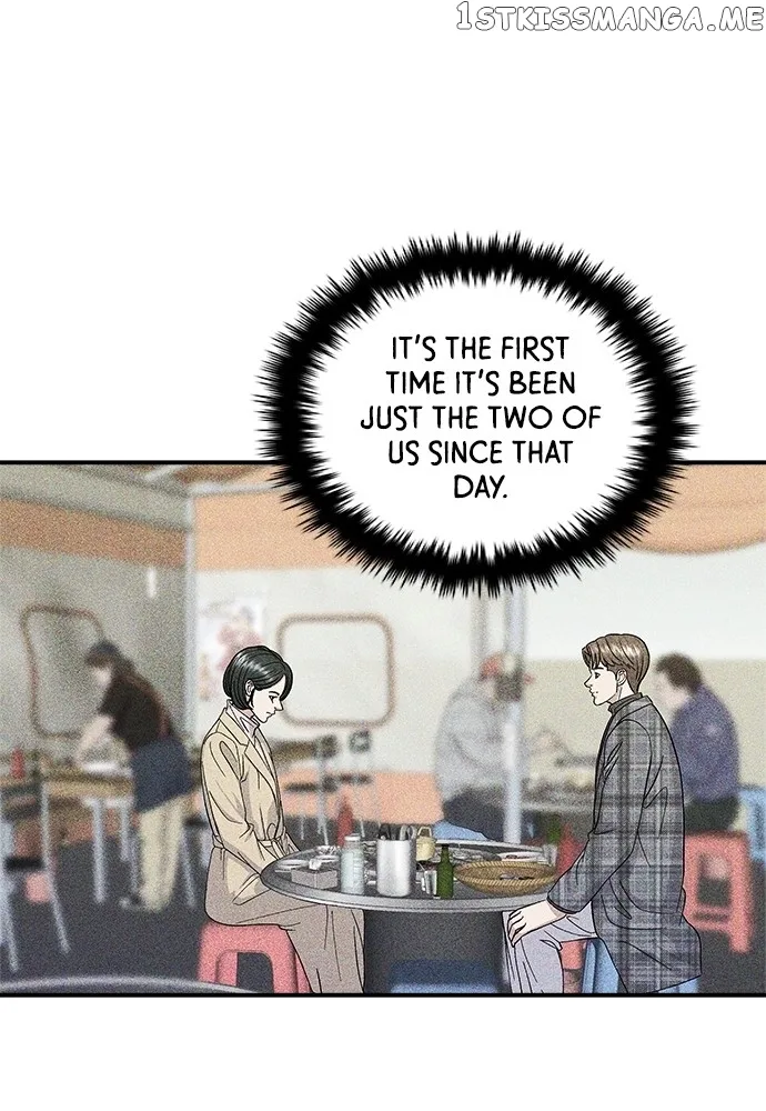 A Deadbeat’s Meal Chapter 68 page 44