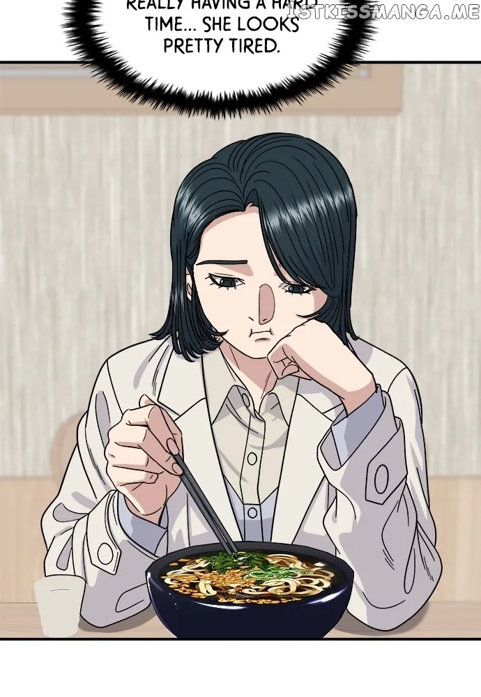 A Deadbeat’s Meal Chapter 68 page 76