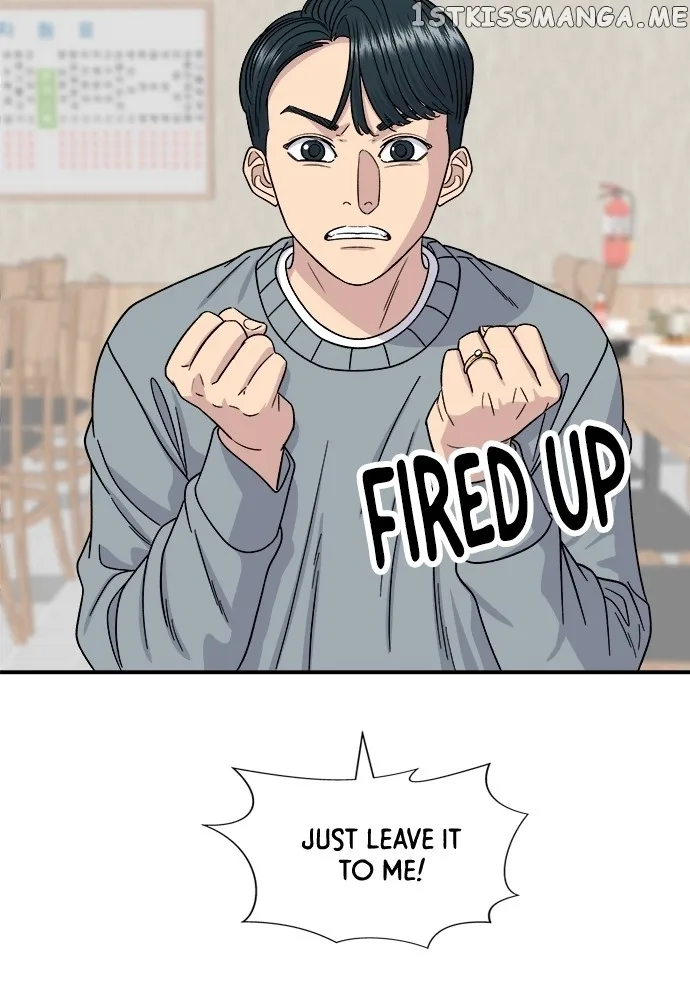 A Deadbeat’s Meal Chapter 68 page 79