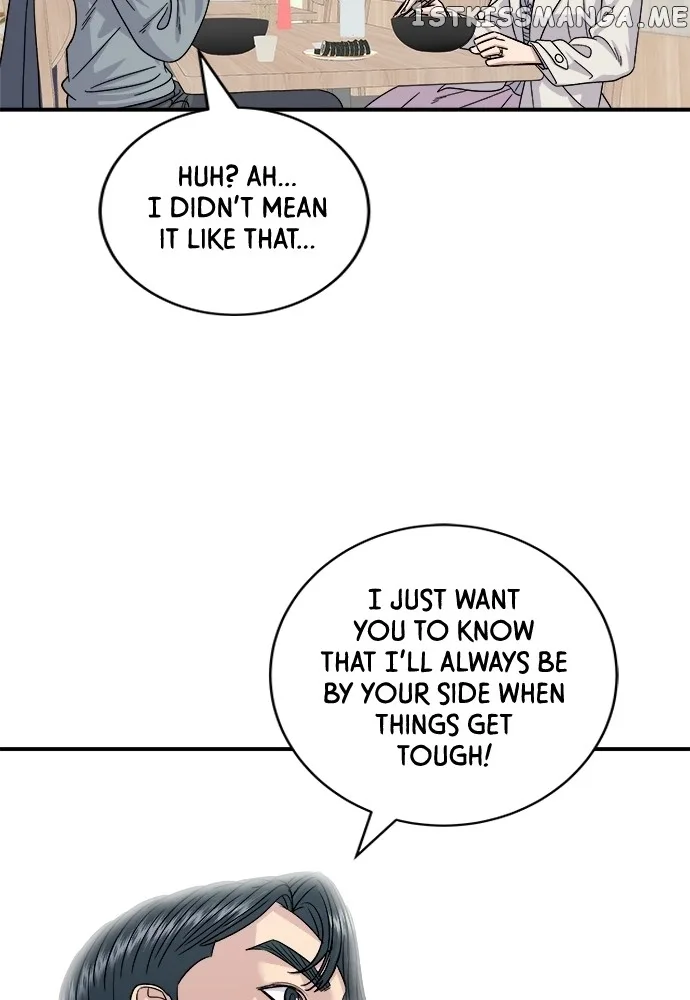 A Deadbeat’s Meal Chapter 68 page 81