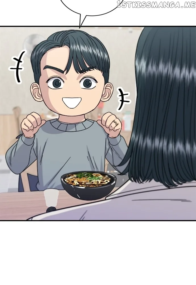 A Deadbeat’s Meal Chapter 68 page 83