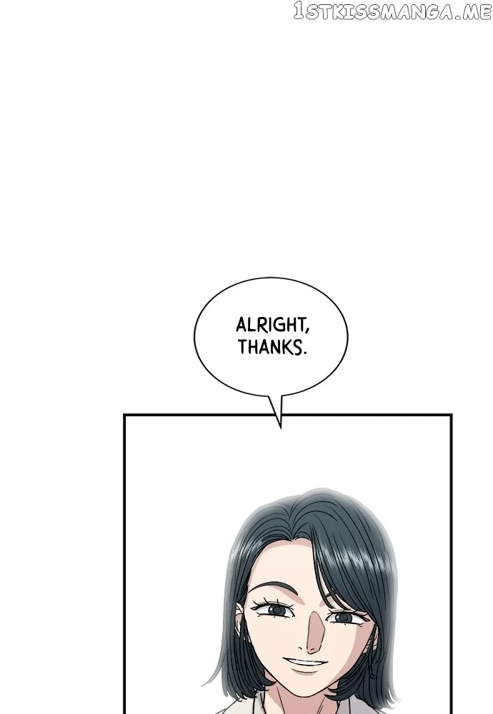 A Deadbeat’s Meal Chapter 68 page 84