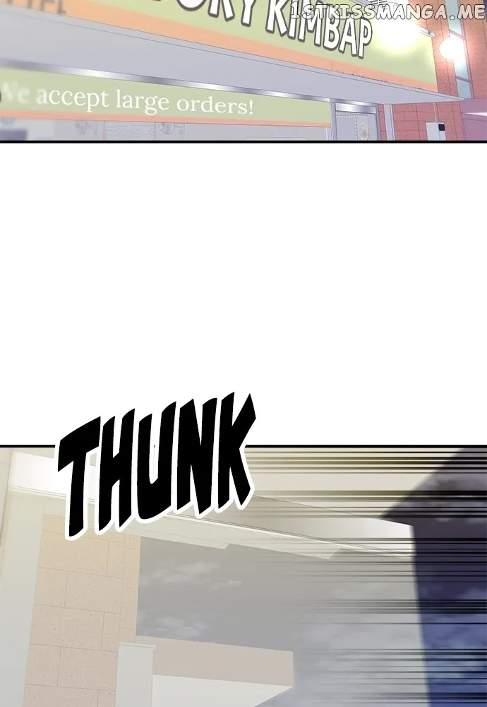 A Deadbeat’s Meal Chapter 68 page 87
