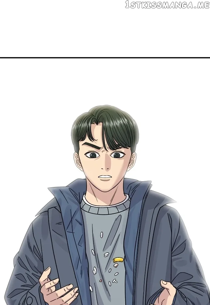 A Deadbeat’s Meal Chapter 68 page 90