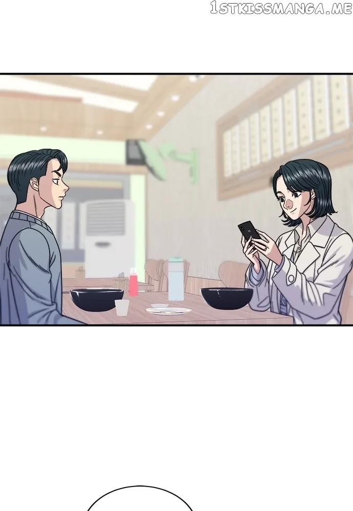 A Deadbeat’s Meal Chapter 69 page 15