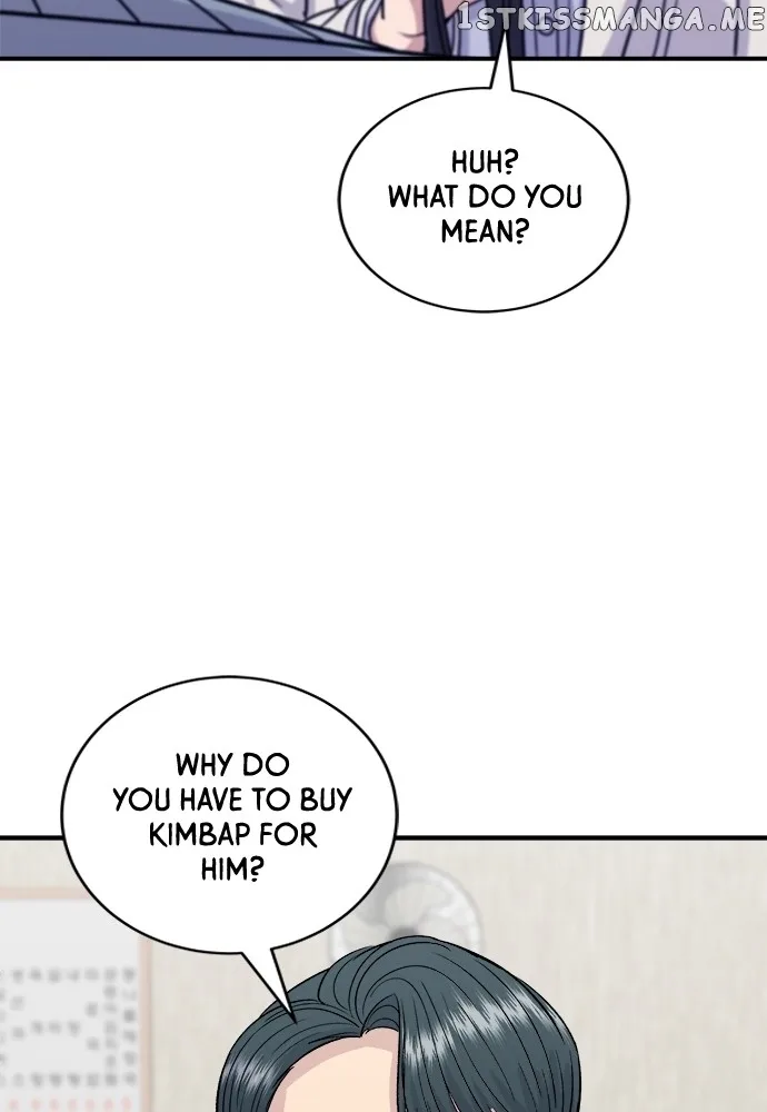 A Deadbeat’s Meal Chapter 69 page 18