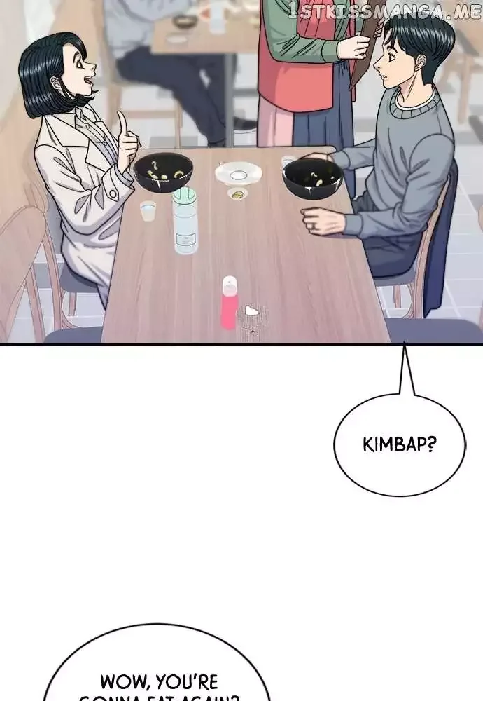 A Deadbeat’s Meal Chapter 69 page 5