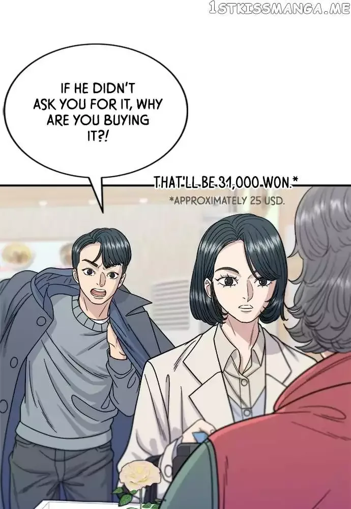 A Deadbeat’s Meal Chapter 69 page 23