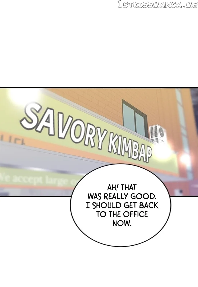 A Deadbeat’s Meal Chapter 69 page 2
