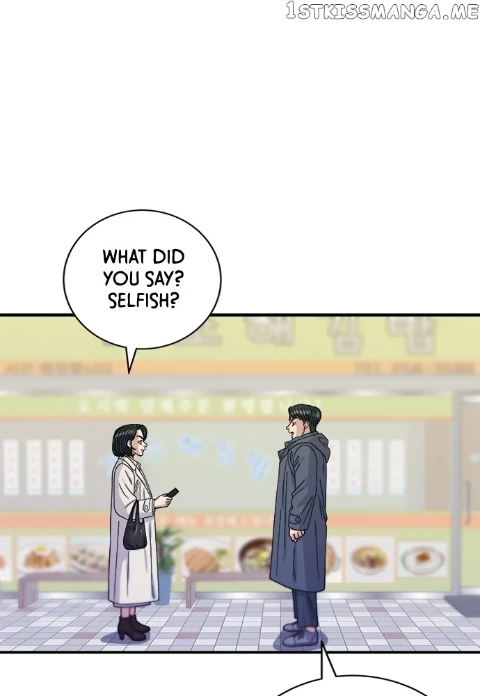 A Deadbeat’s Meal Chapter 69 page 36