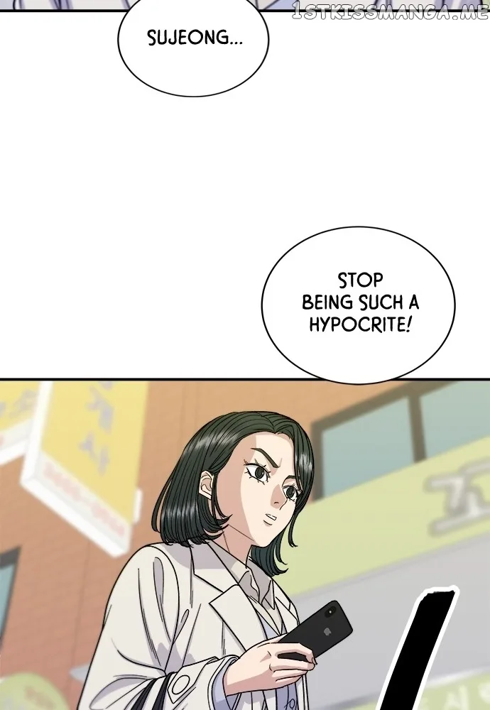 A Deadbeat’s Meal Chapter 69 page 40
