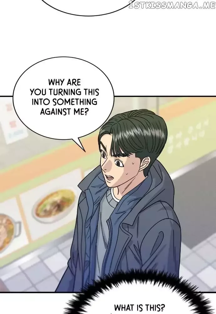 A Deadbeat’s Meal Chapter 69 page 46