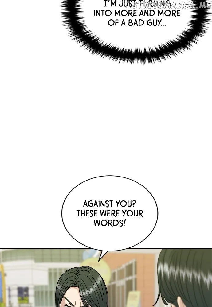 A Deadbeat’s Meal Chapter 69 page 47